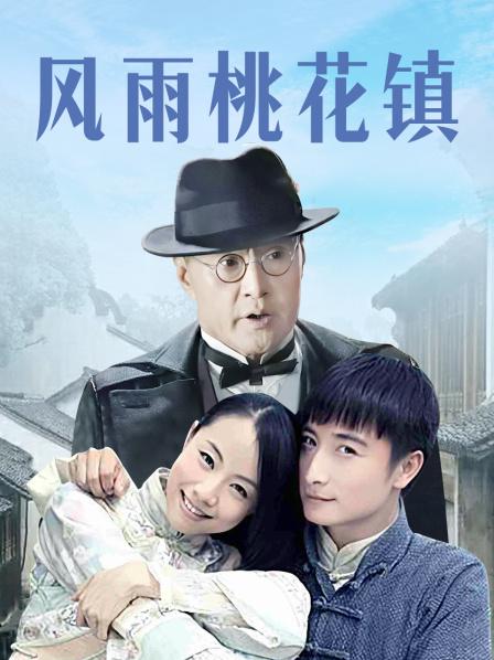 推特羽柔子合集[109P/24V/3.99G]